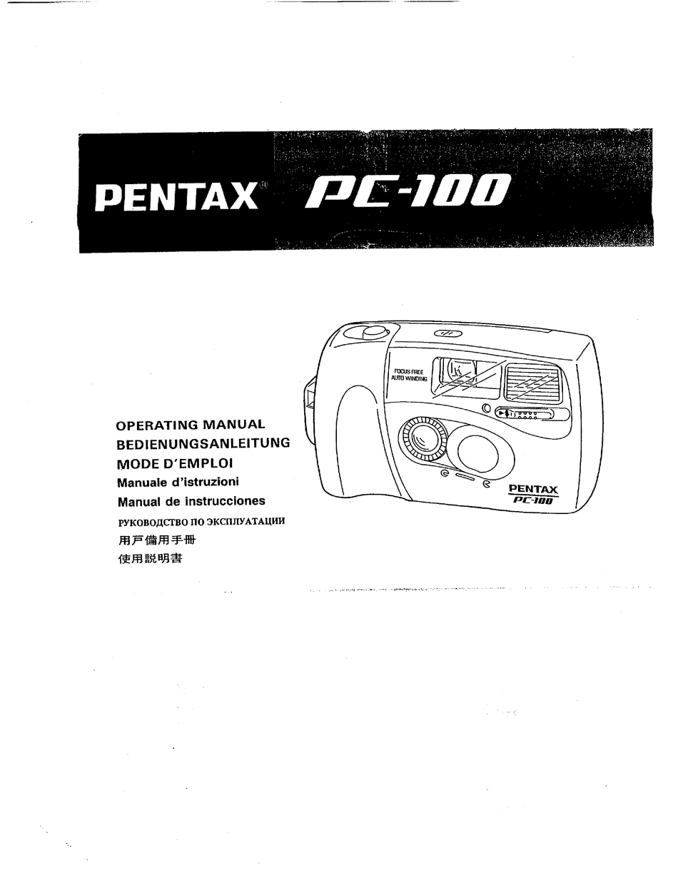 Pentax Pc 100 Operation Manual Pdf Download Manualslib