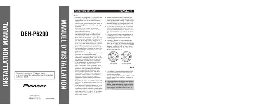 PIONEER DEH-P6200 INSTALLATION MANUAL Pdf Download | ManualsLib