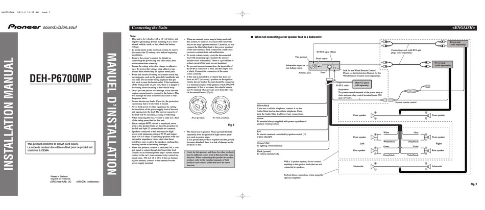 Pioneer Deh P6700mp Installation Manual, Pioneer Deh P6700mp Wiring Diagram
