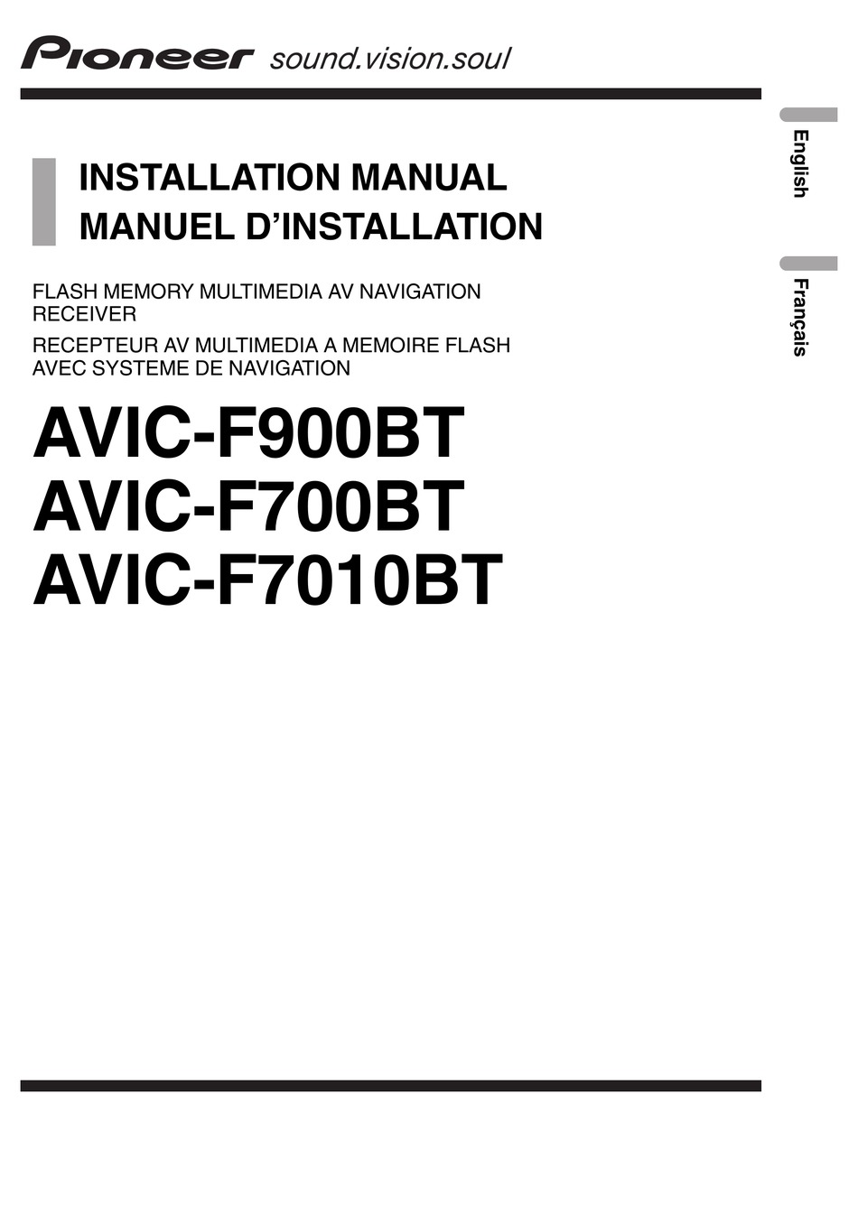 PIONEER AVIC-F900BT INSTALLATION MANUAL Pdf Download | ManualsLib
