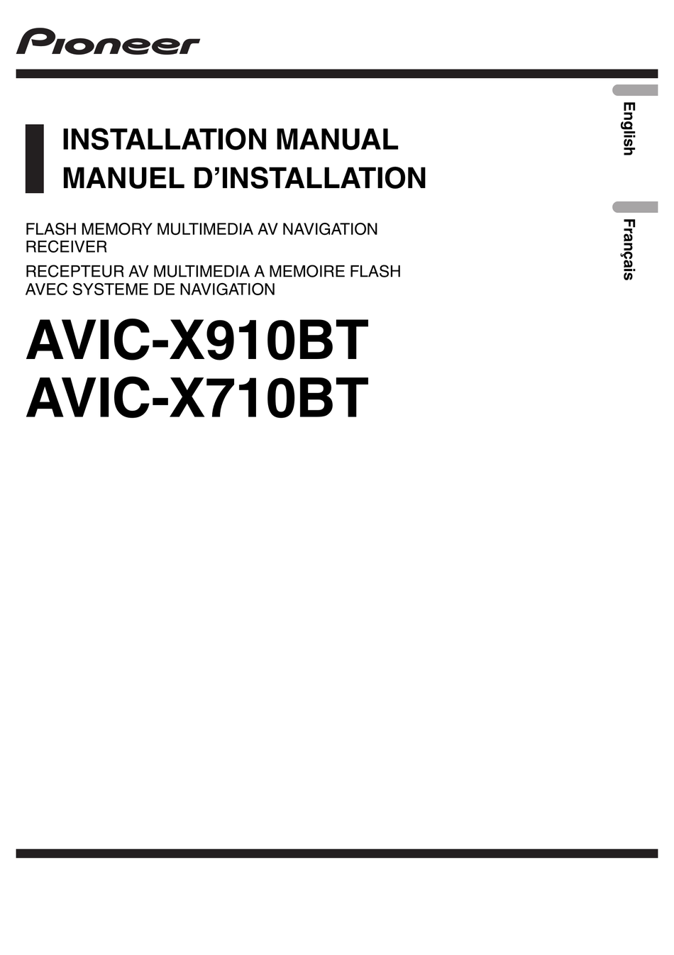 PIONEER AVIC-X710BT INSTALLATION MANUAL Pdf Download | ManualsLib