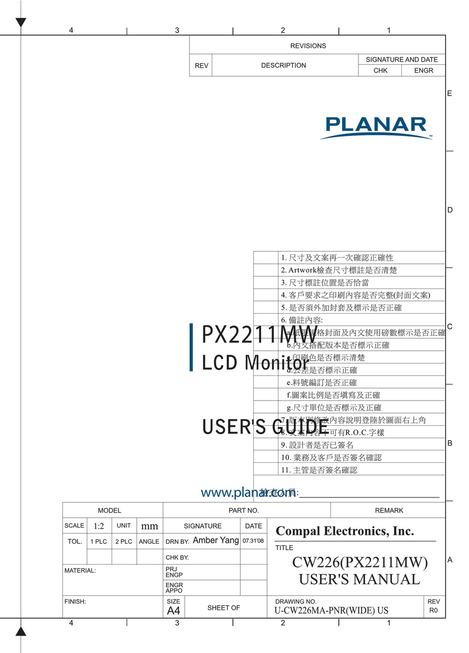 PLANAR PX2211MW USER MANUAL Pdf 