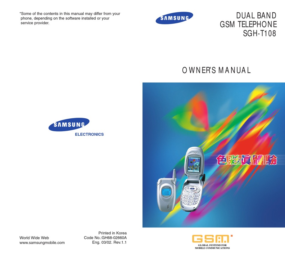 Samsung Sgh T108 Owner S Manual Pdf Download Manualslib