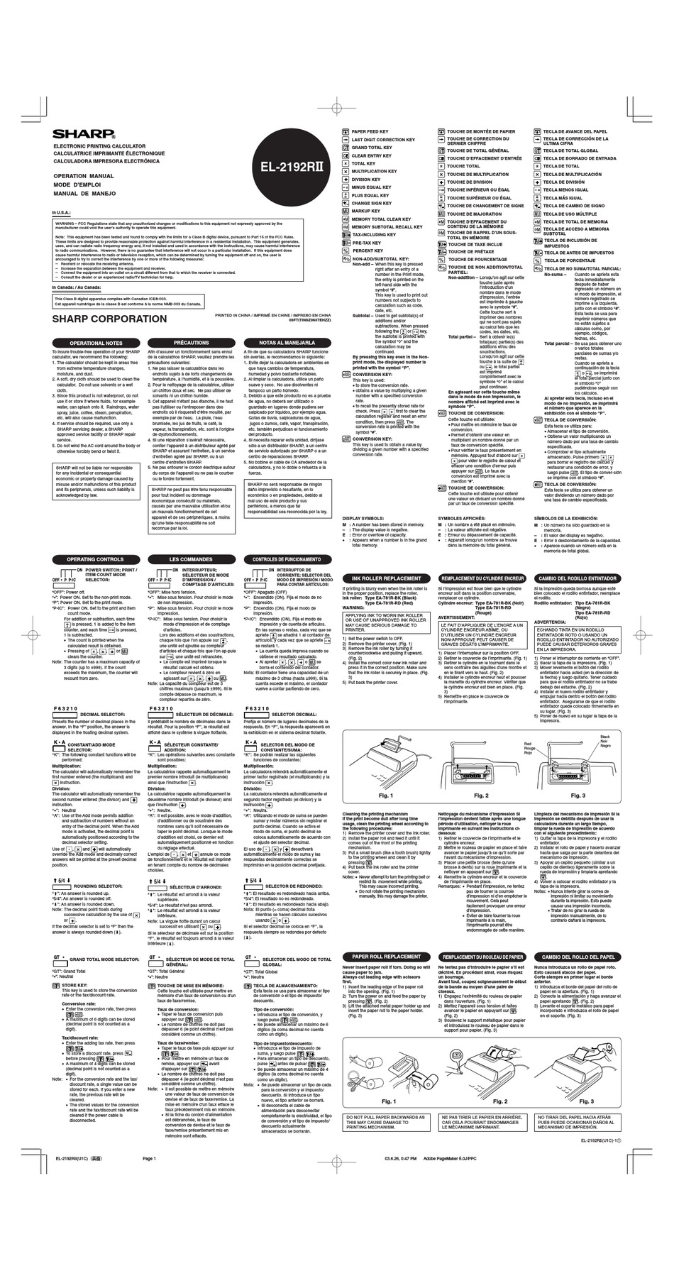 SHARP EL2192RII OPERATION MANUAL Pdf Download ManualsLib
