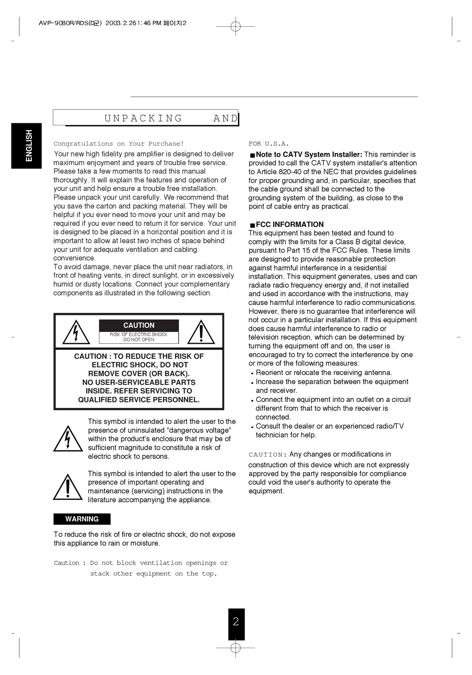 SHERWOOD AVP-9080 USER MANUAL Pdf Download | ManualsLib