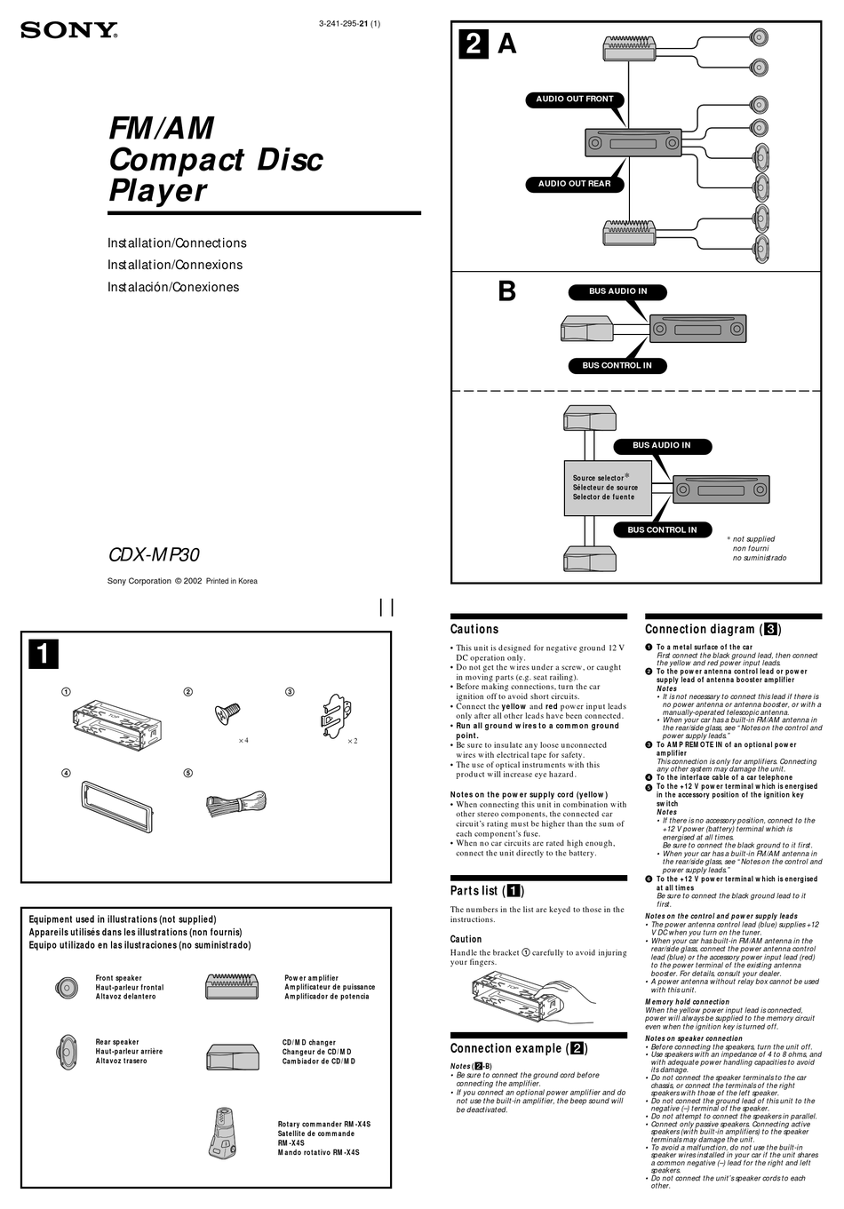 Sony Xplod 1000 Watt Amp Wiring Diagram - Search Best 4K Wallpapers