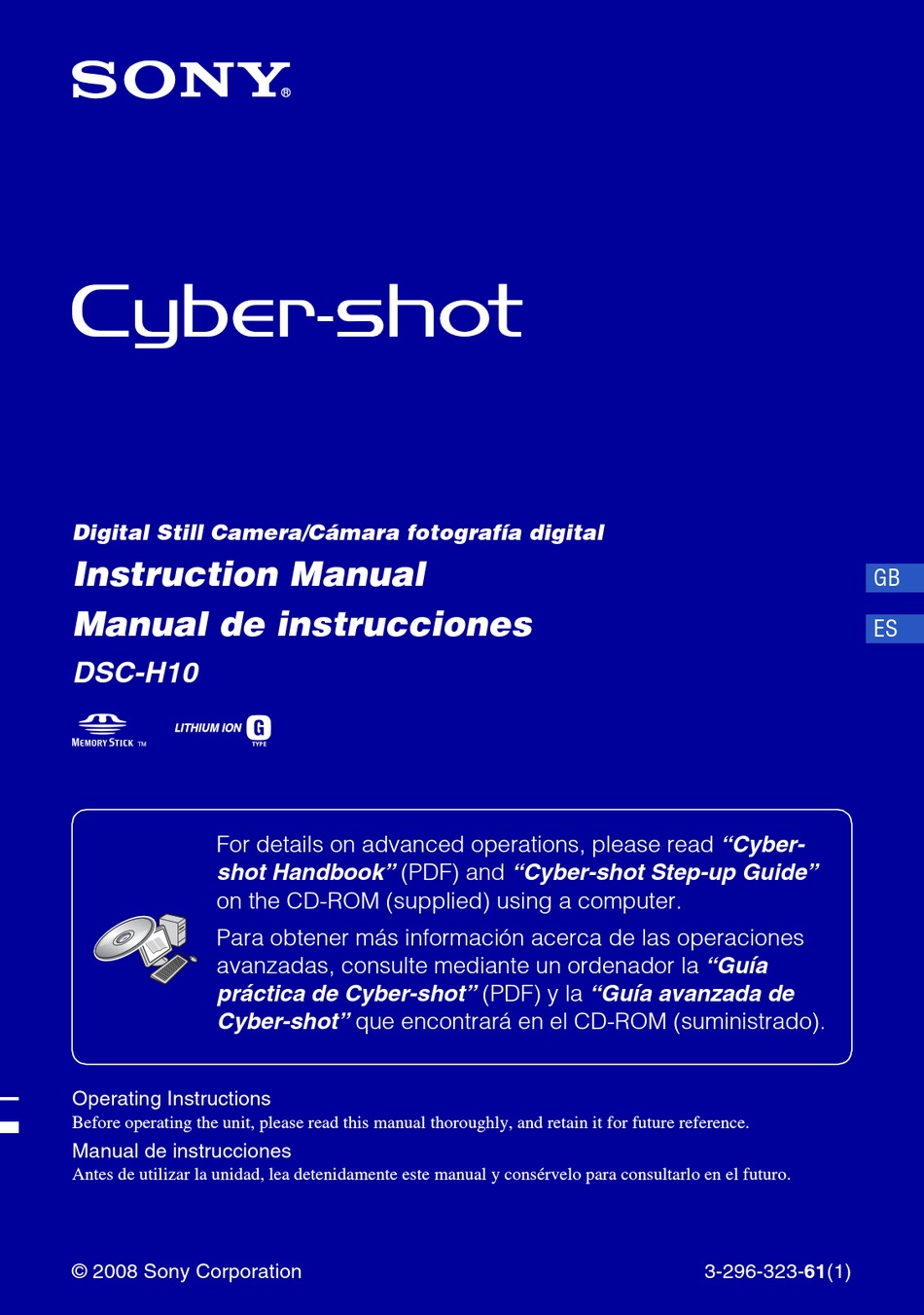 SONY CYBERSHOT,CYBERSHOT DSCH10 USER MANUAL Pdf Download ManualsLib