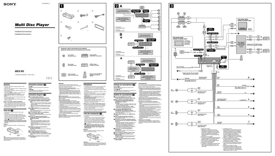 SONY MEX-R5 INSTALLATION/CONNECTIONS Pdf Download | ManualsLib