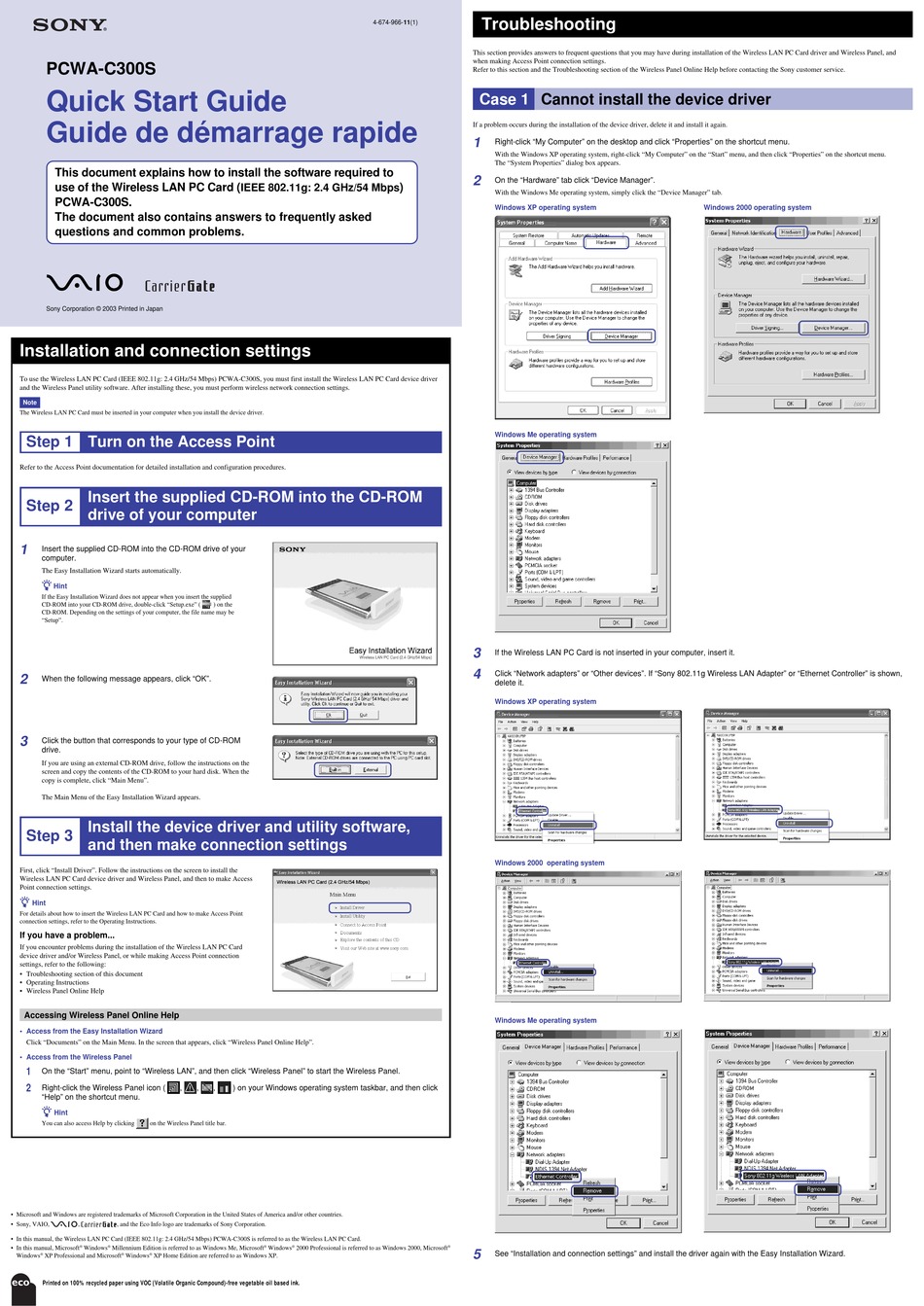 SONY VAIO PCWAC300S QUICK START MANUAL Pdf Download ManualsLib