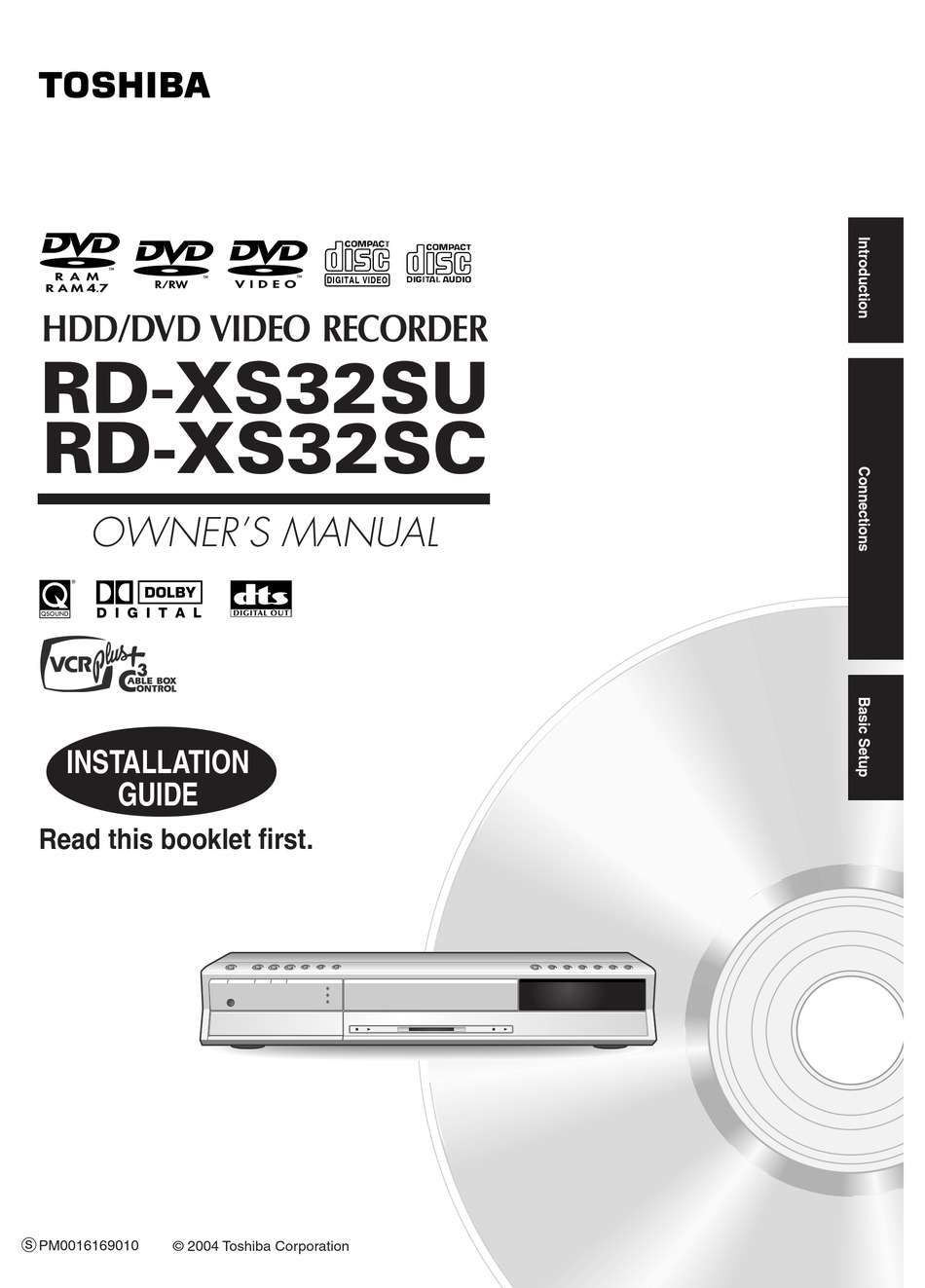 訳あり商品 TOSHIBA DVDレコーダー RD-XS32