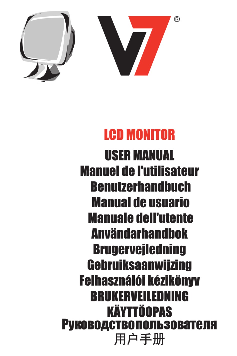 V7 R22W02 USER MANUAL Pdf Download | ManualsLib