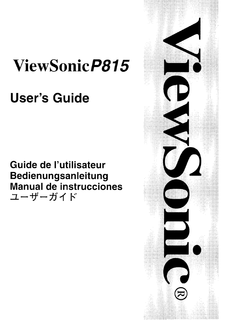 VIEWSONIC P815 USER MANUAL Pdf Download 