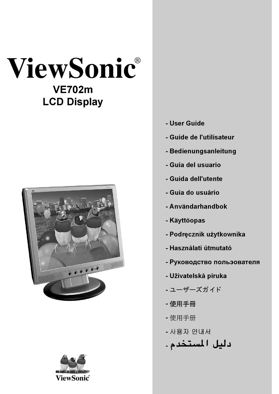 viewsonic ve702m