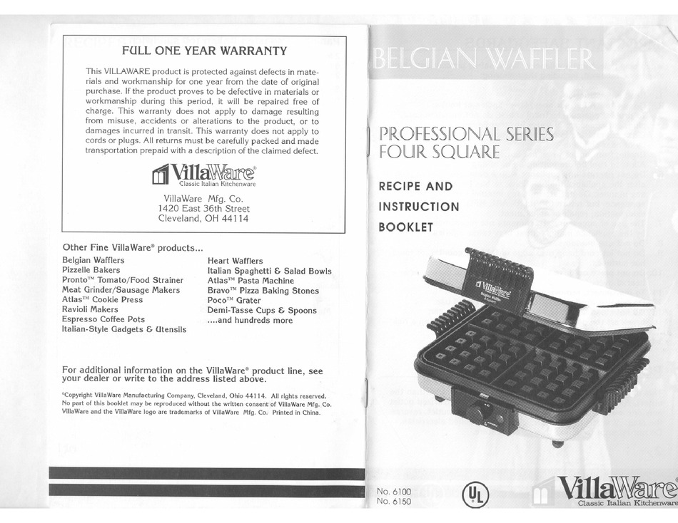 villaware pizzelle maker recipe