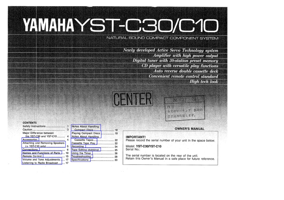 YAMAHA YST-C10 OWNER'S MANUAL Pdf Download | ManualsLib