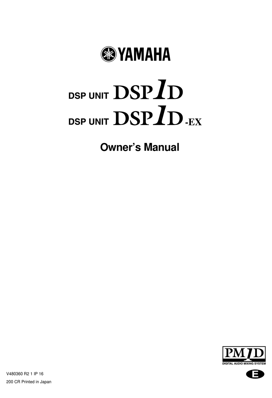 YAMAHA DSP1D OWNER'S MANUAL Pdf Download | ManualsLib