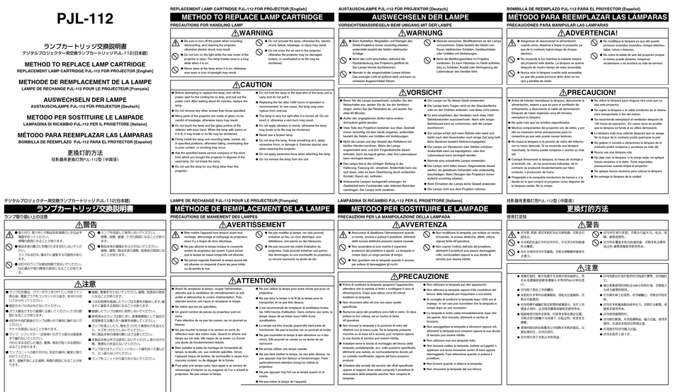 YAMAHA PJL-112 REPLACEMENT MANUAL Pdf Download | ManualsLib