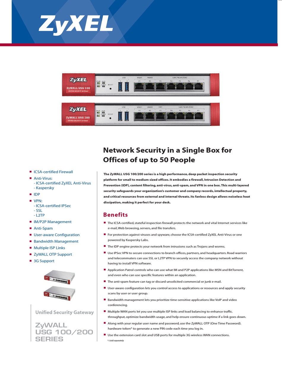 Zywall usg 100 настройка dns