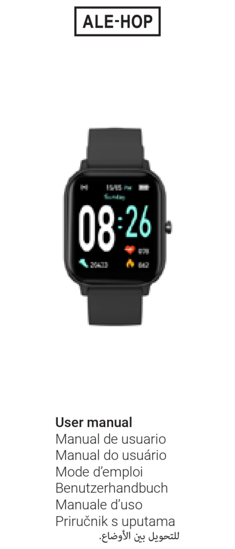 reloj digital ale hop instrucciones