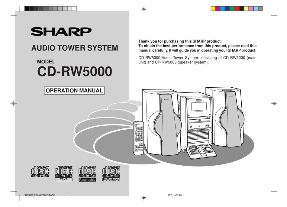 Sharp cd c265 схема