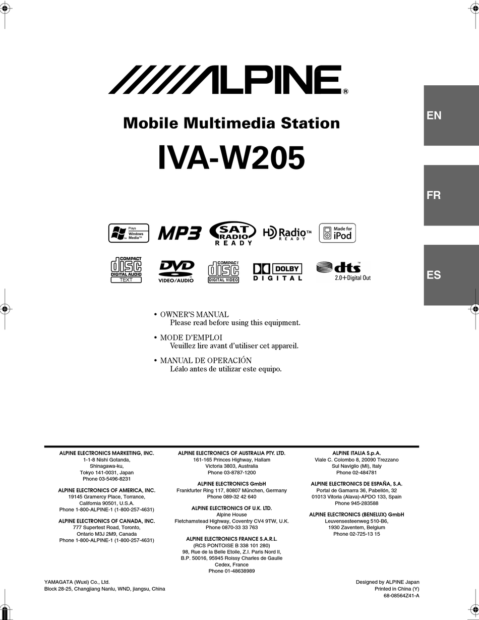 ALPINE IVA-W205 OWNER'S MANUAL Pdf Download | ManualsLib