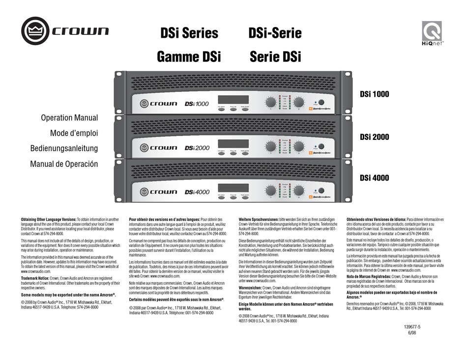 Crown dsi 1000 схема