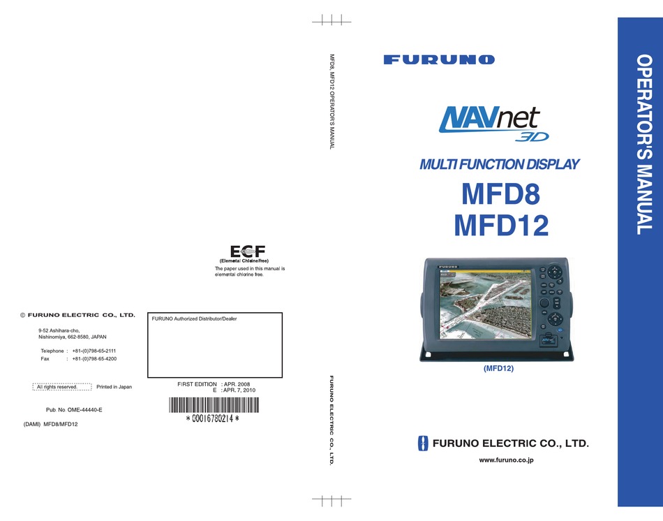 Furuno Mfd12 Operator S Manual Pdf Download Manualslib