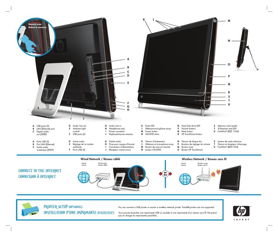 hp dx9000 touchsmart business pc