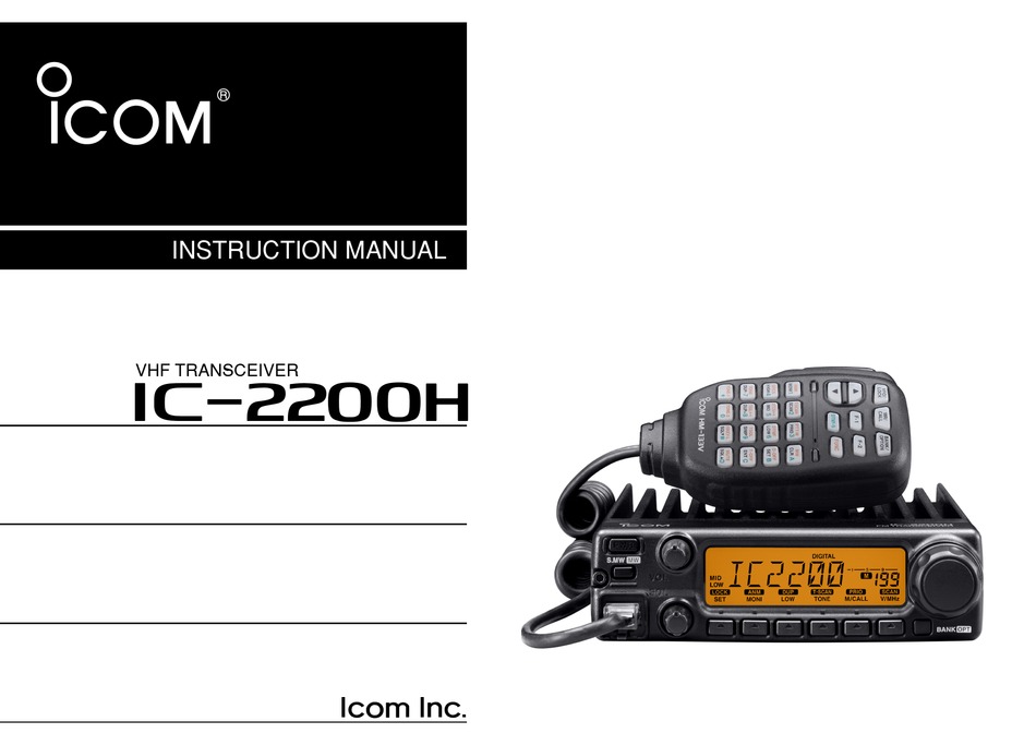I Ic 2200h Instruction Manual Pdf Download Manualslib