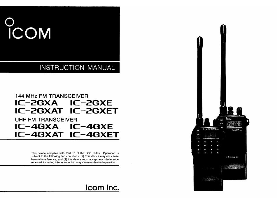 Icom инструкция на русском. Инструкция радиостанции Icom. Manual ICO. Icom 1271. Айком 4.