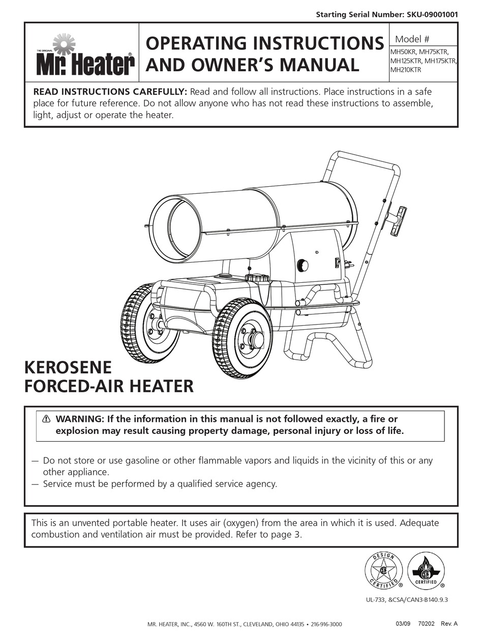 Heater инструкция