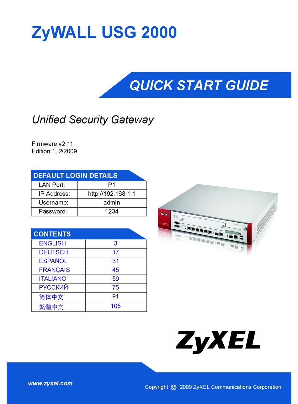 Pdf 2000. ZYXEL ZYWALL USG 2000. Huawei usg2000 инструкция. ZYXEL ZYWALL usg2000 серийный номер. ZYWALL USG логин по умолчанию.