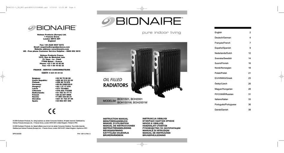 BIONAIRE BOH1501 INSTRUCTION MANUAL Pdf Download ManualsLib