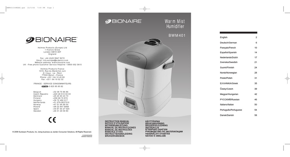 BIONAIRE BWM401 MANUAL 2 INSTRUCTION MANUAL Pdf Download ManualsLib