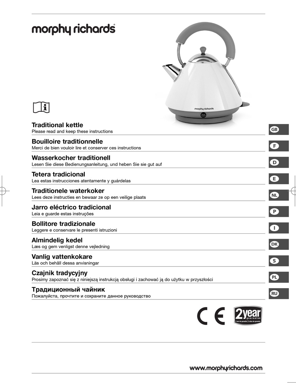 MORPHY RICHARDS TRADITIONAL KETTLE AUTRE INSTRUCTIONS MANUAL Pdf