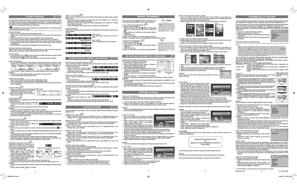 RCA DRC300IH MANUEL DE L'UTILISATEUR Pdf Download | ManualsLib