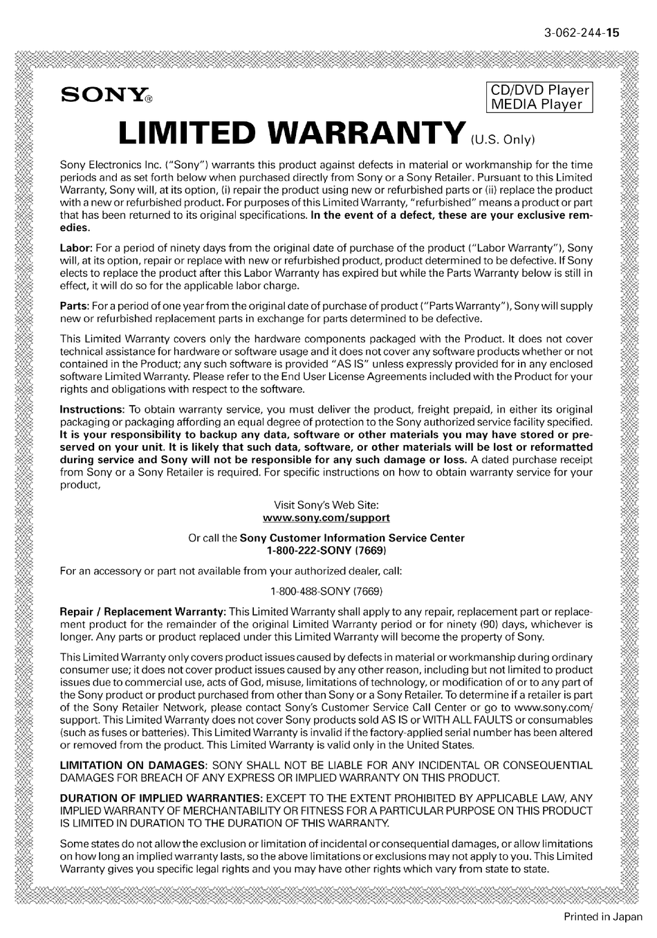 SONY DVP-SR201P LIMITED WARRANTY Pdf Download | ManualsLib