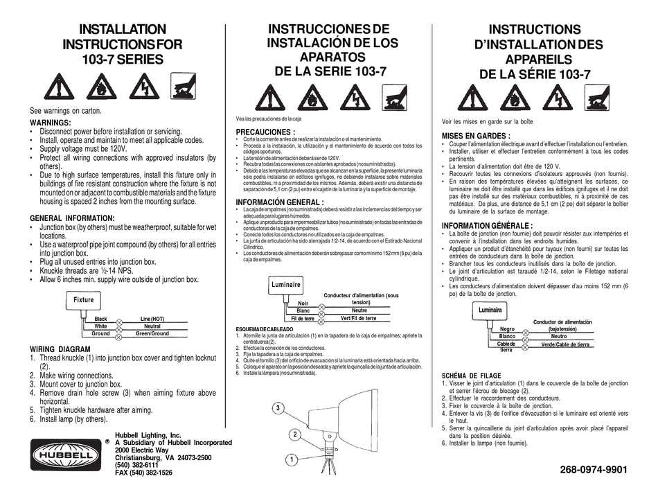 HUBBELL 103-7 SERIES INSTALLATION INSTRUCTIONS Pdf Download | ManualsLib