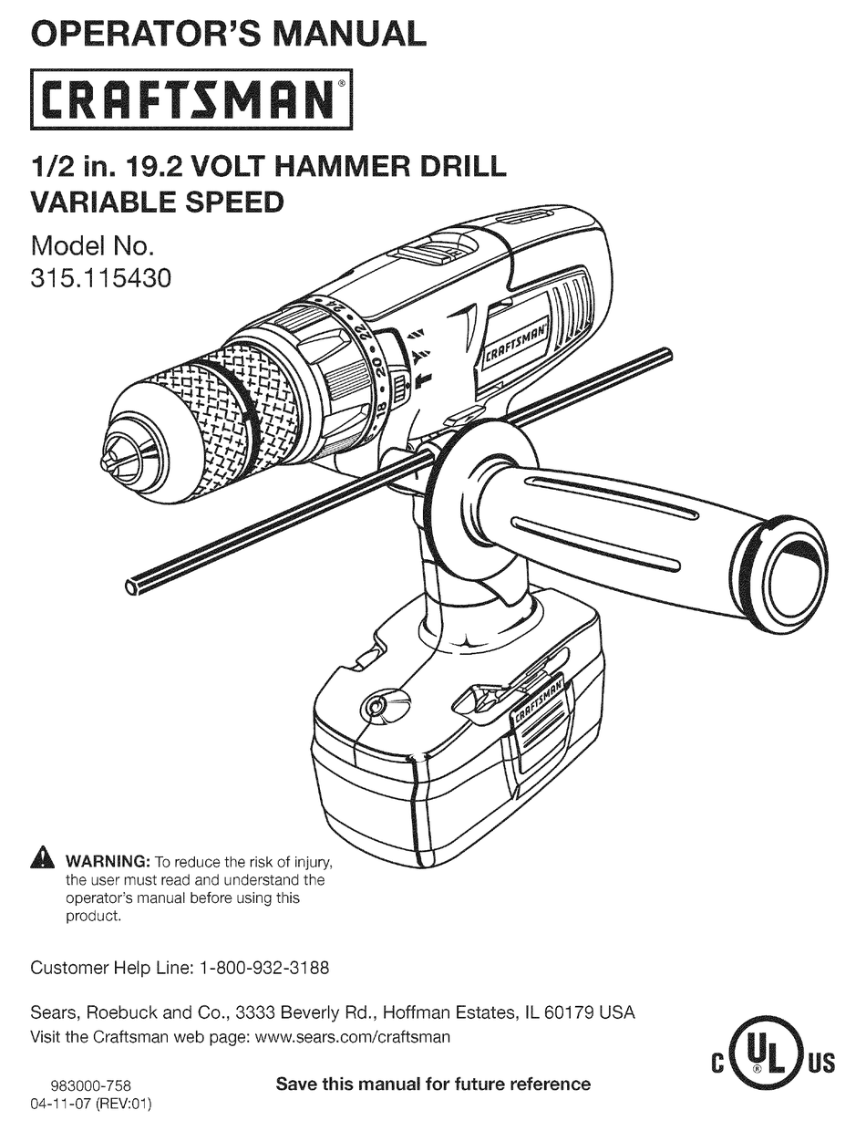 Craftsman 19.2 volt online hammer drill