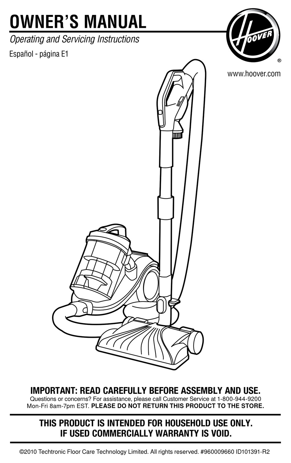 hoover smartwash owners manual