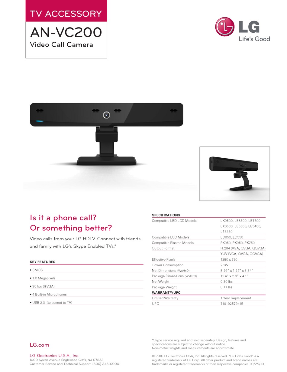 lg vc200