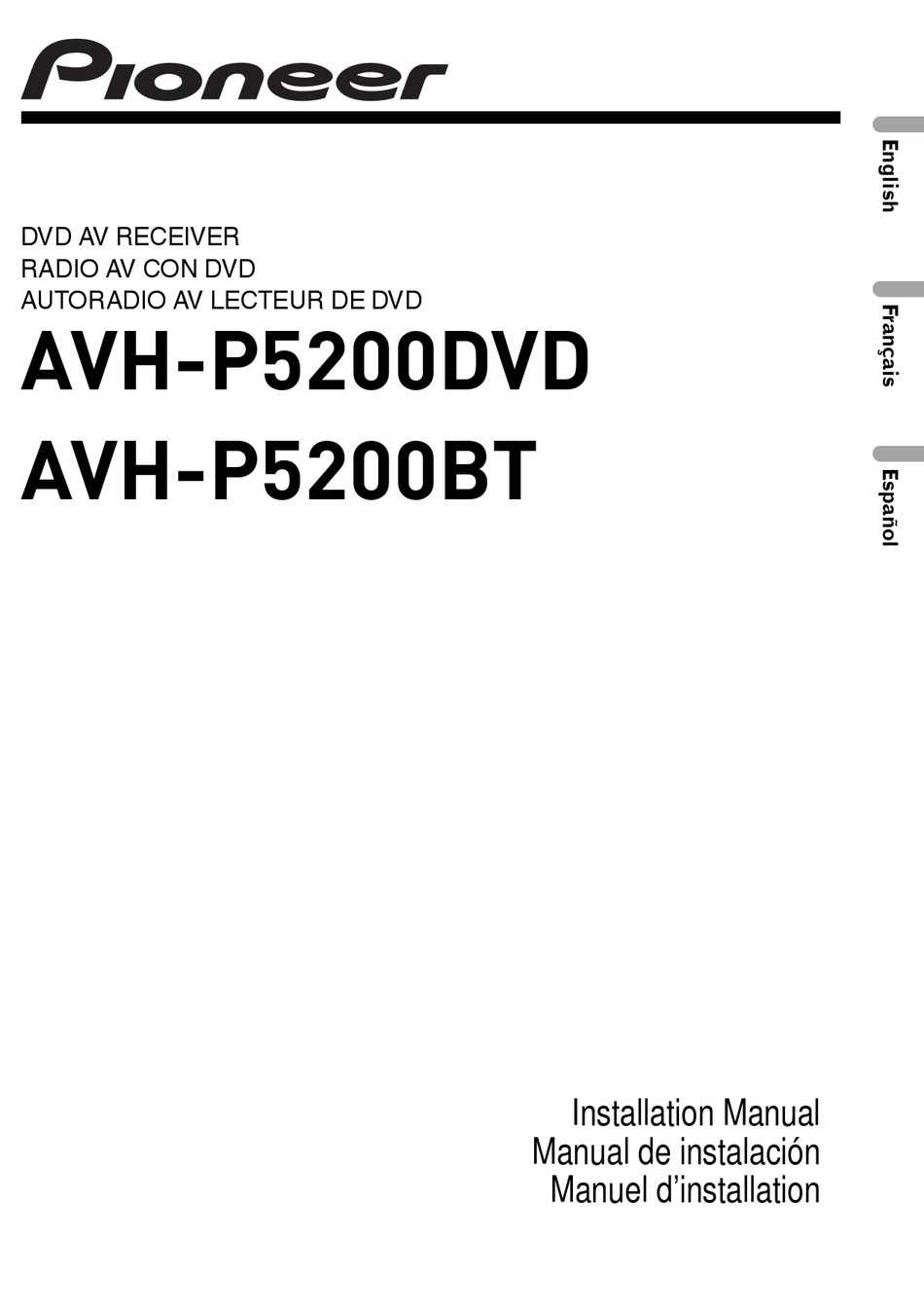 PIONEER AVHP5200BT INSTALLATION MANUAL Pdf Download ManualsLib