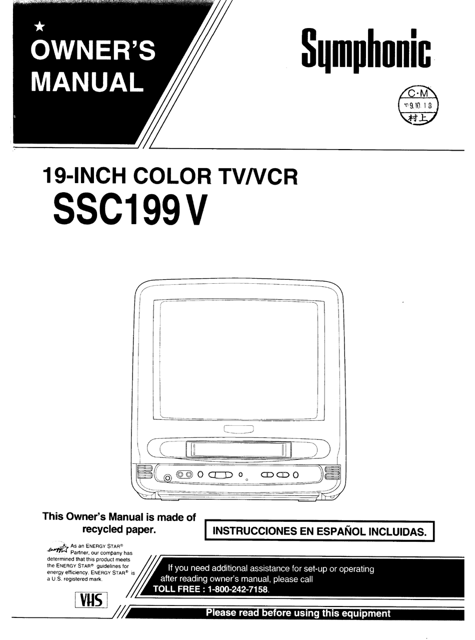 SYMPHONIC SSC199V OWNER'S MANUAL Pdf Download | ManualsLib