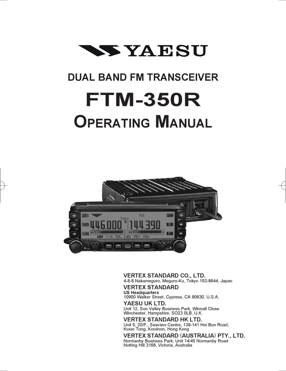 YAESU FTM350R APRS MANUAL Pdf Download ManualsLib