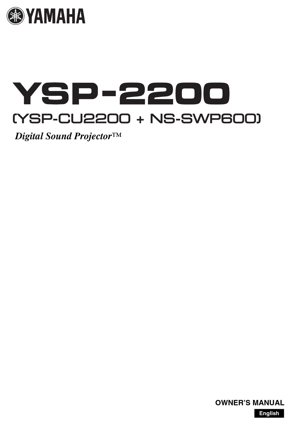 yamaha ysp 2200 bluetooth