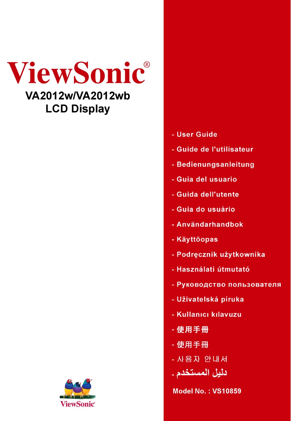 viewsonic va2012wb