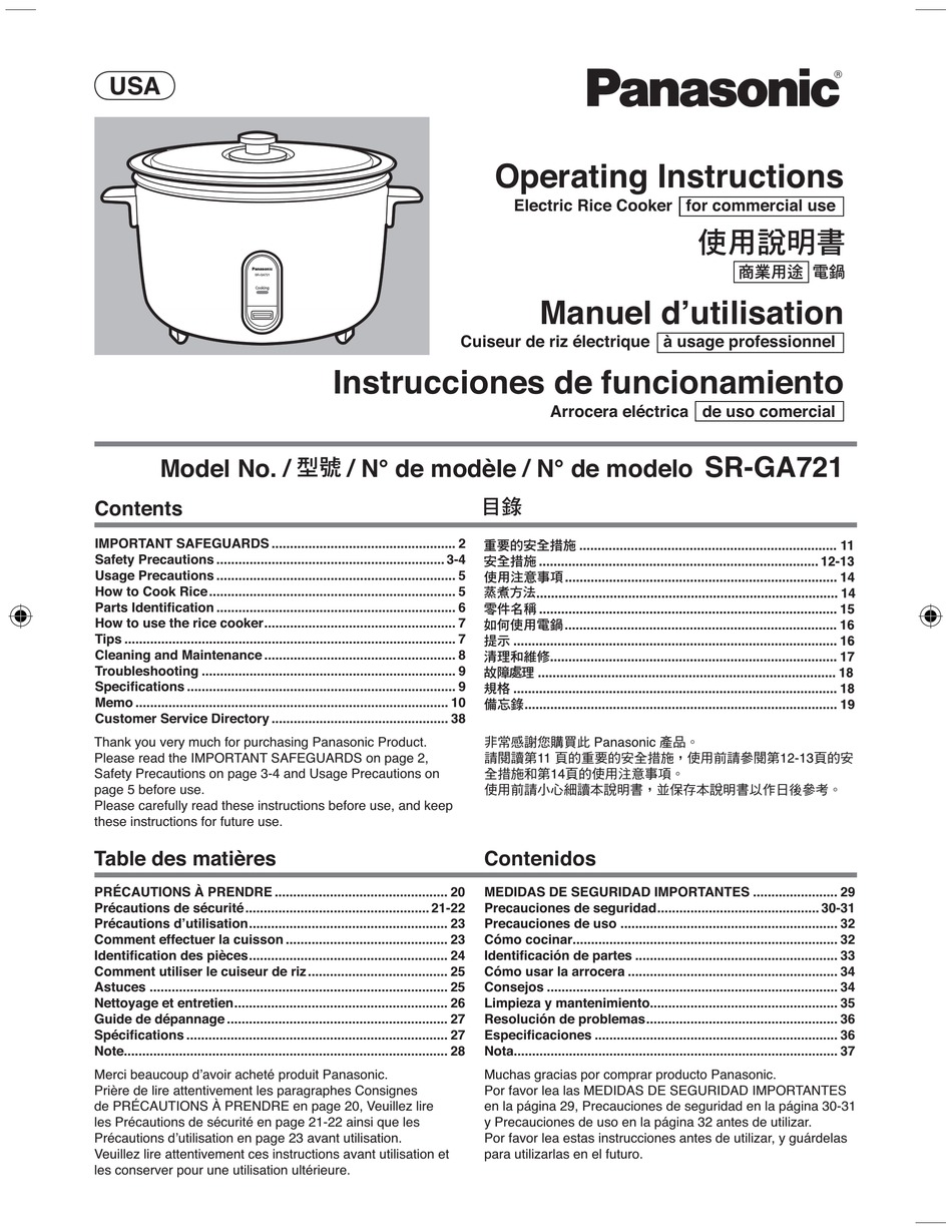 PANASONIC SRGA721 - RICE COOKER - MULTI LANGUAGE OPERATING INSTRUCTIONS