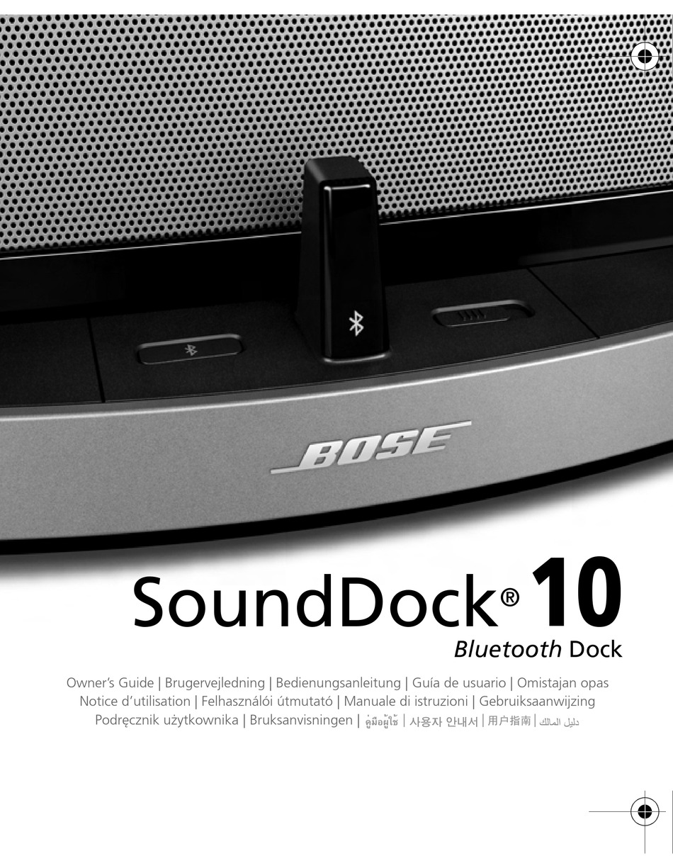 新しいコレクション system music digital 10 SoundDock Bose - スピーカー - www.ucs.gob.ve
