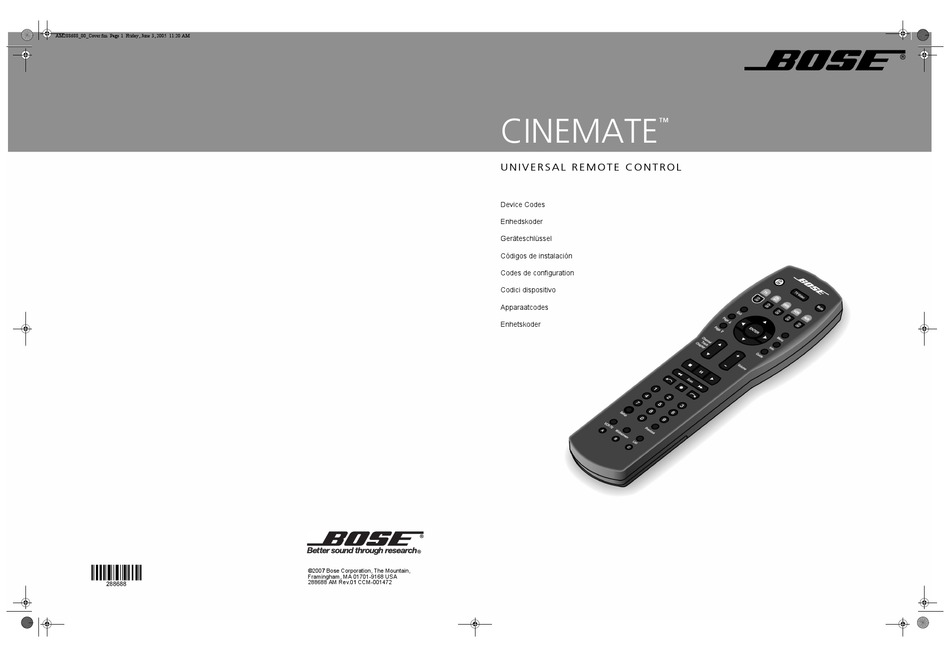 Remote code. Bose-01 процессор ma 01701-9168.