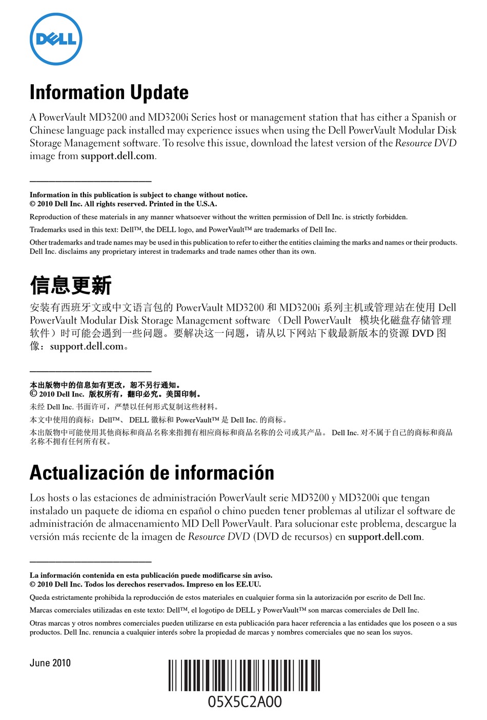 DELL POWERVAULT MD3200 SERIES INFORMATION UPDATE Pdf Download ManualsLib